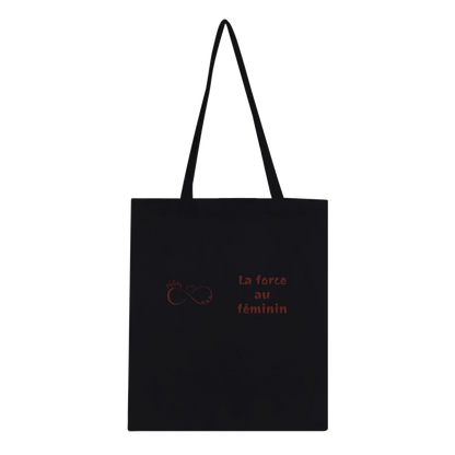 9853826a-286e-4d04-b33e-9e388556cd25